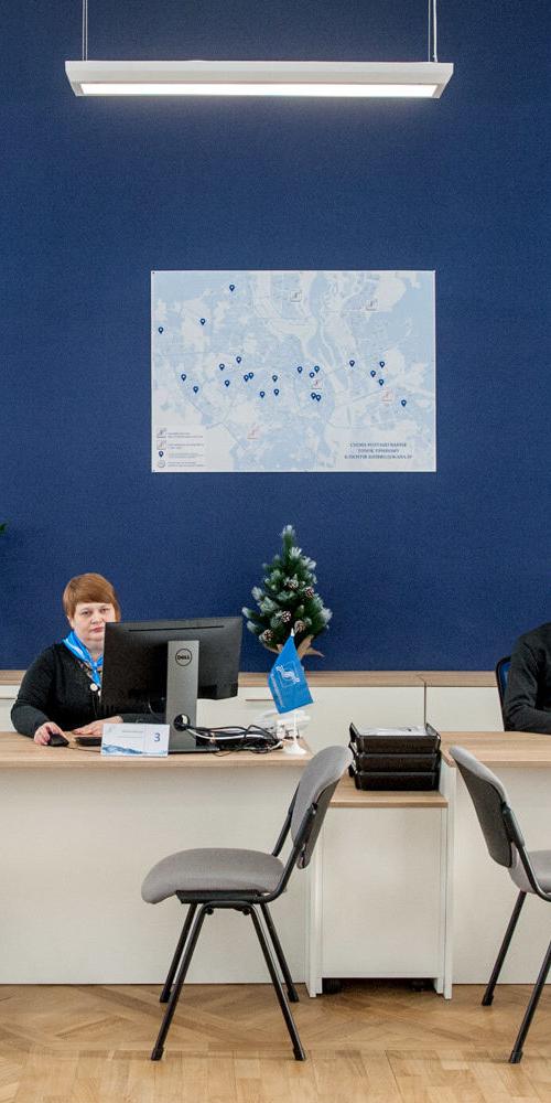 “Киевводоканал” изменил график работы Центров обслуживания