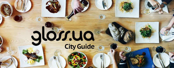 Gloss.ua ПРО НАС