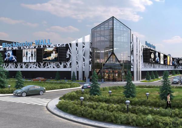 В Киеве откроют самый большой ТРЦ в Украине