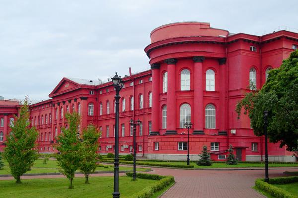В красном корпусе университета Шевченко начнется ремонт