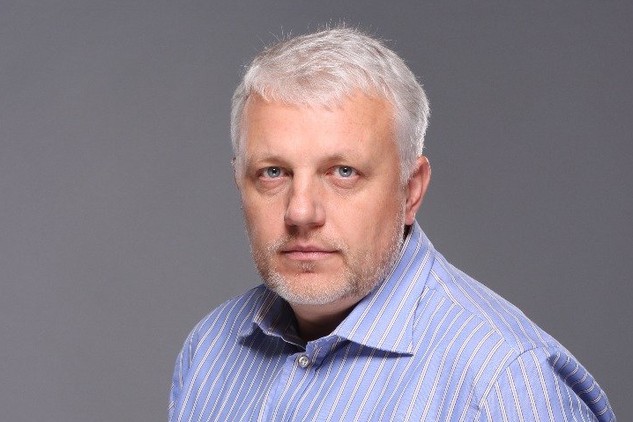 В Киеве назовут сквер именем известного журналиста