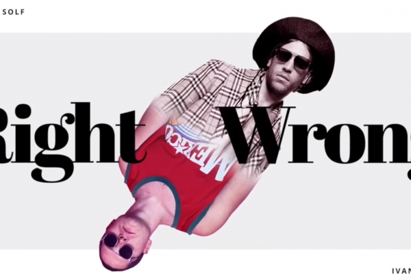 Иван Дорн выпустил совместную песню с французским поп-исполнителем Her