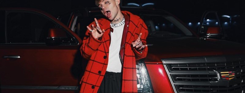 Рэпер Элджей больше не сможет приехать в Украину