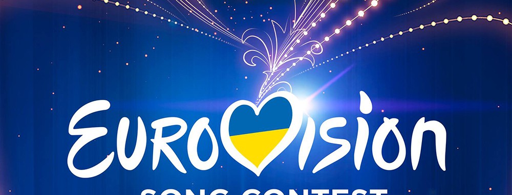 Оглашены имена полуфиналистов нацотбора на Евровидение-2019