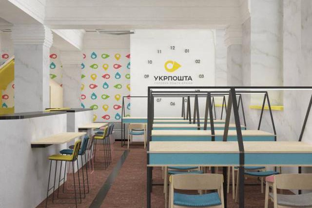 Не прошло и года: 