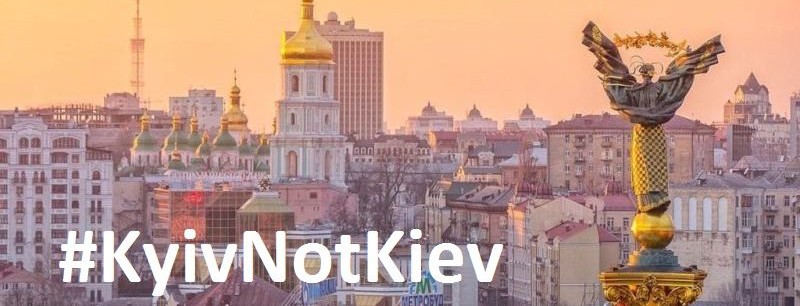 #KyivNotKiev: WizzAir, The Guardian и аэропорт Будапешта присоединились к кампании