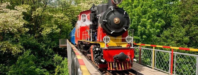 Детскую железную дорогу в Сырецком парке полностью реконструируют