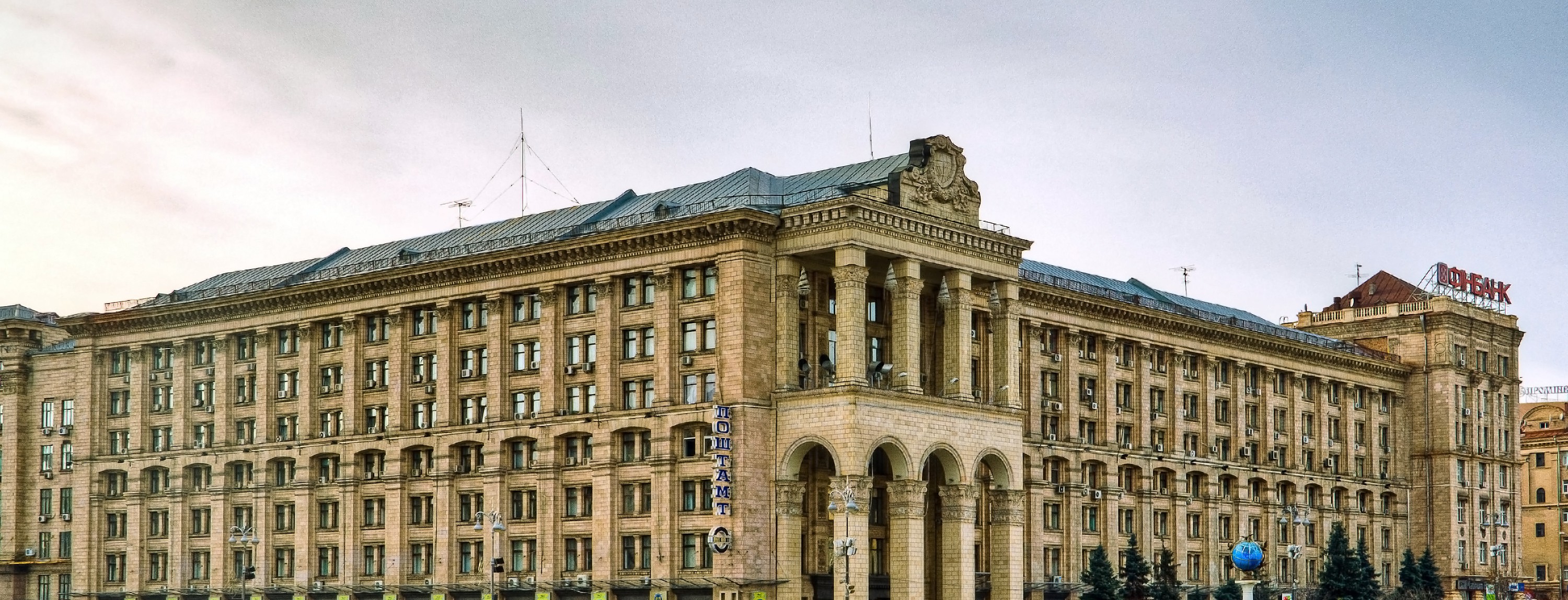 Вместо Главпочтамта в Киеве может появиться отель