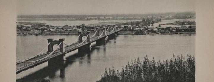 Опубликован оцифрованный путеводитель по Киеву 1897 года