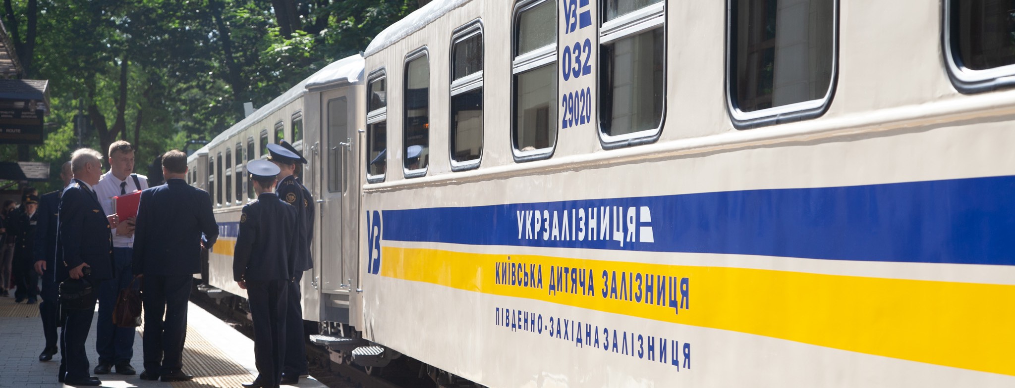 Как выглядит Детская железная дорога после реконструкции. Фото