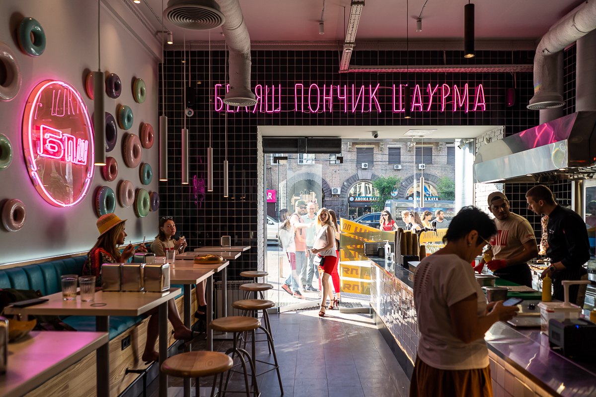 Дима Борисов открыл в Киеве заведение с беляшами и шаурмой