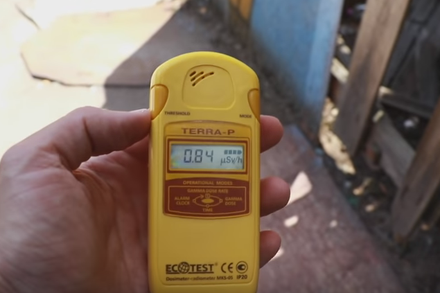 Экс-ведущий программы 