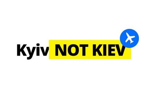 #KyivNotKiev: США исправят название Киева в международной базе
