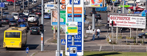 Улицу Вячеслава Черновола очистили от рекламы. Фото