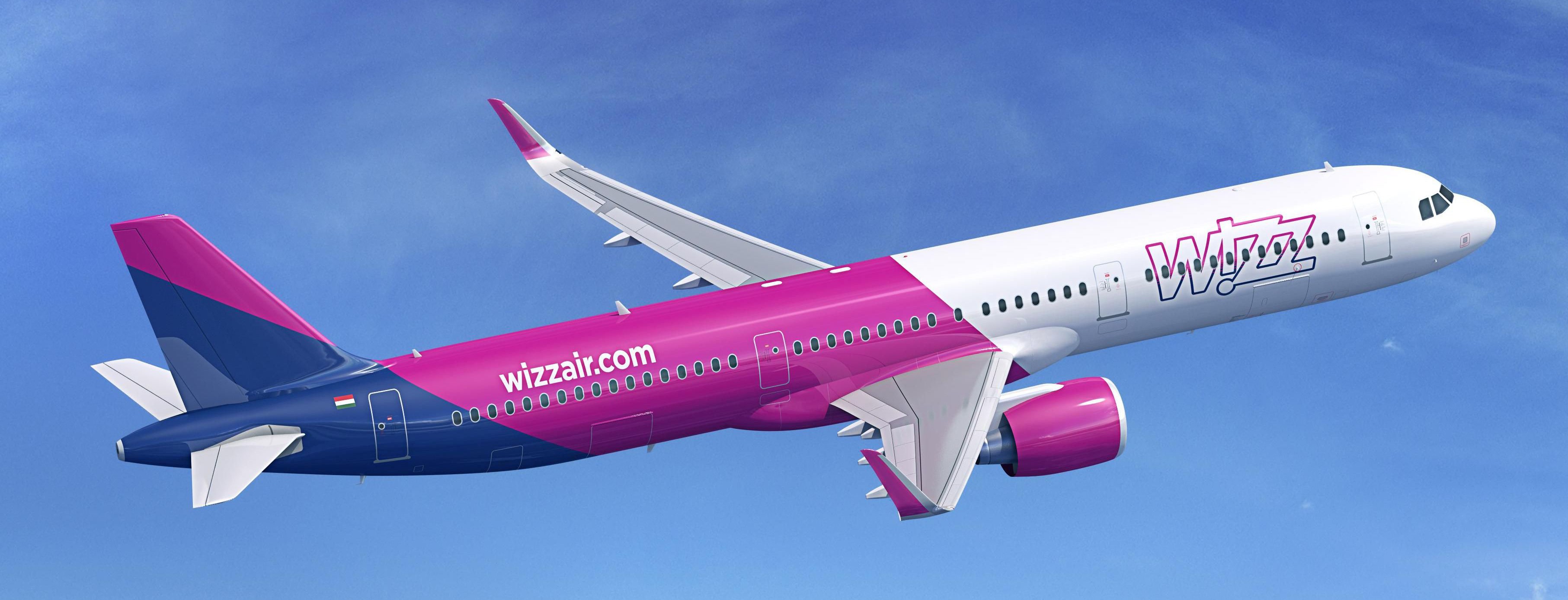 Wizz Air возобновляет полеты из Киева в Люблин