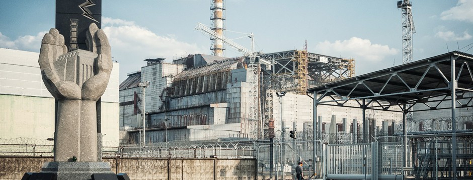 В Чернобыле создадут 