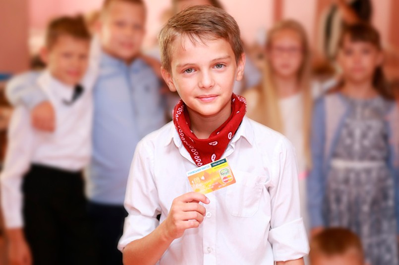 Киевляне смогут следить за передвижениями своих детей с помощью ученического билета