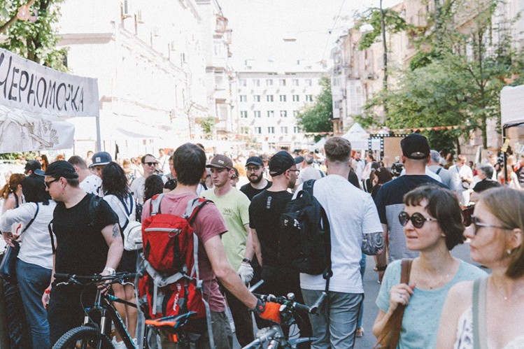 На Рейтарской проведут уличную вечеринку (обновлено)