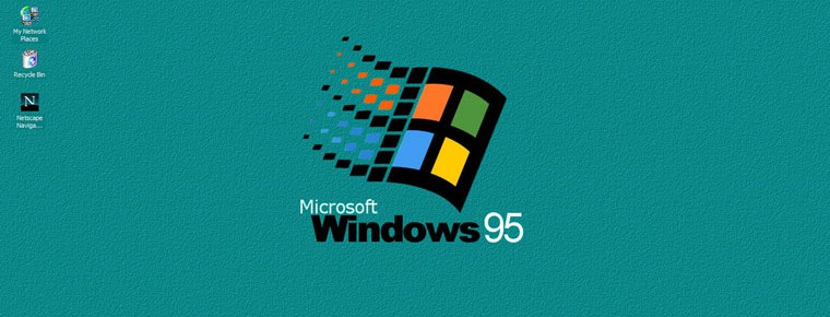 Шевеление мышью в Windows 95 заставляло операционную систему работать быстрее