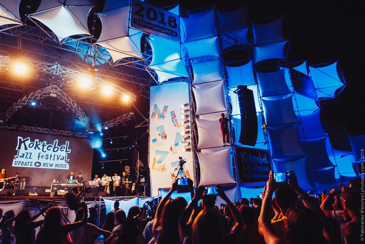 Koktebel Jazz Festival в этом году проведут в Киеве