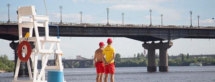 В Киеве на 14 пляжах запретили купаться: список