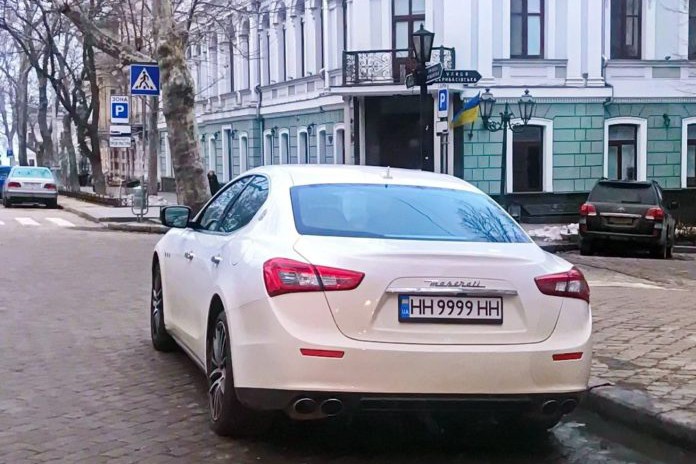 В Украине теперь можно узнать онлайн, сколько стоит 