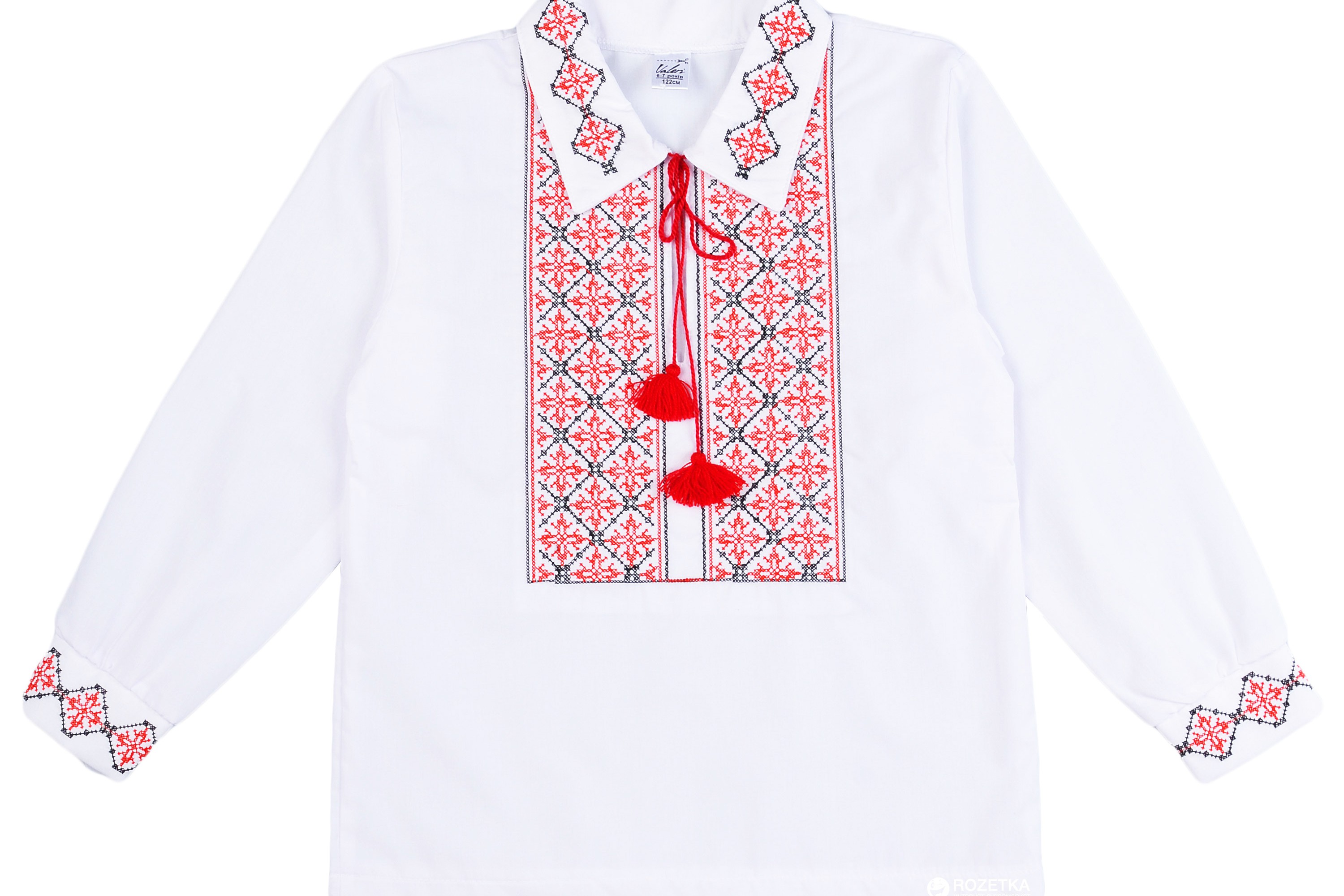 Очередной странный тендер: 