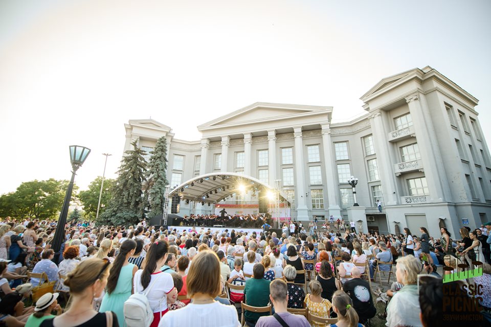 В Киеве проведут бесплатный концерт классической музыки