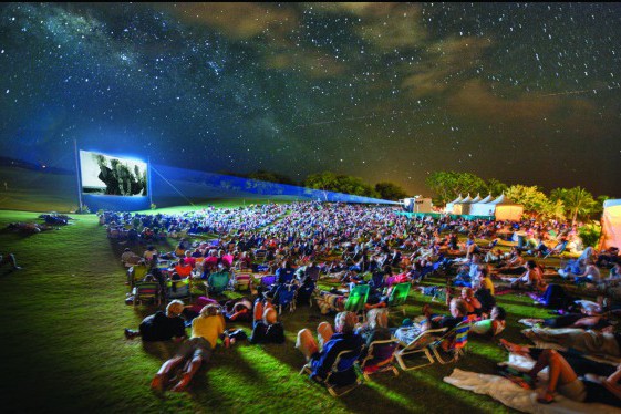 В Киеве открывается первый бесплатный кинотеатр с лазерный проектором под открытым небом