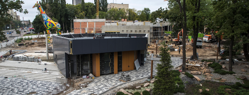 Как проходит реконструкция столичного зоопарка. Фото, видео