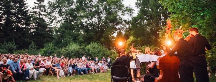 В столичном парке пройдет бесплатный концерт «Ночные серенады»