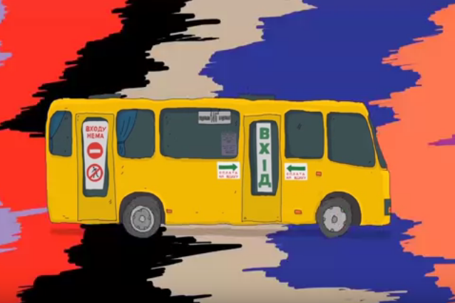 Мультфильм о жизни в Днепре получил Гран-при международного фестиваля