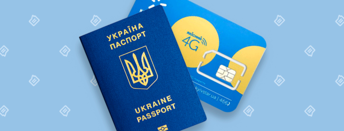 В Украине хотят продавать SIM-карты по паспорту и запретить VPN