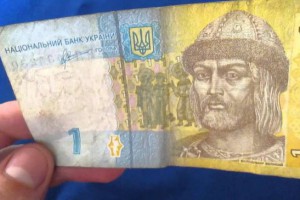 В Киеве провели эксперимент и узнали, что можно купить за 1 гривну - ВИДЕО