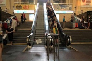 «Не гиперлуп, но ехать будет»: на Центральном вокзале Киева поменяют эскалаторы
