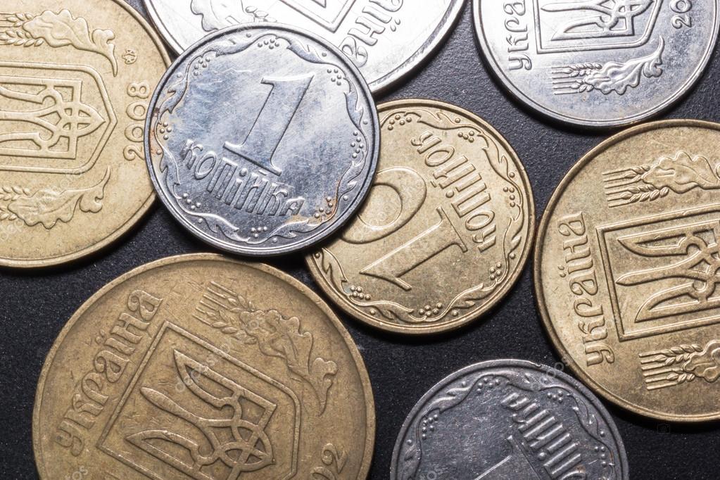 С 1 октября в Украине исчезнут мелкие монеты