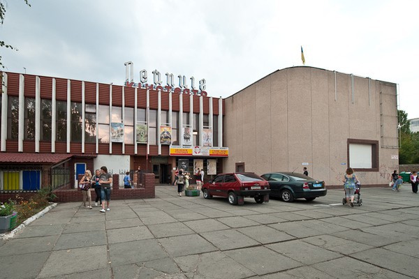 Единственный кинотеатр на Борщаговке капитально отремонтируют