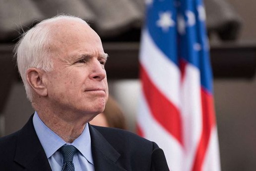 Столичную остановку назвали в честь американского сенатора