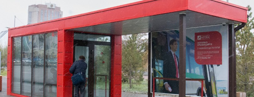 В Украине могут появиться «теплые» остановки