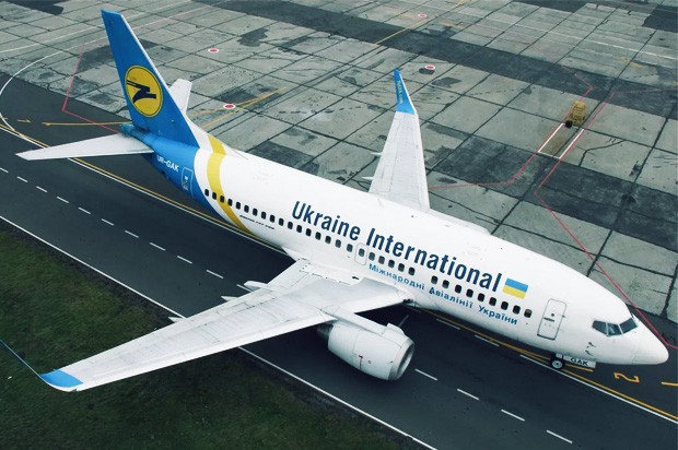 МАУ меняет расписание авиарейсов и отменяет некоторые маршруты