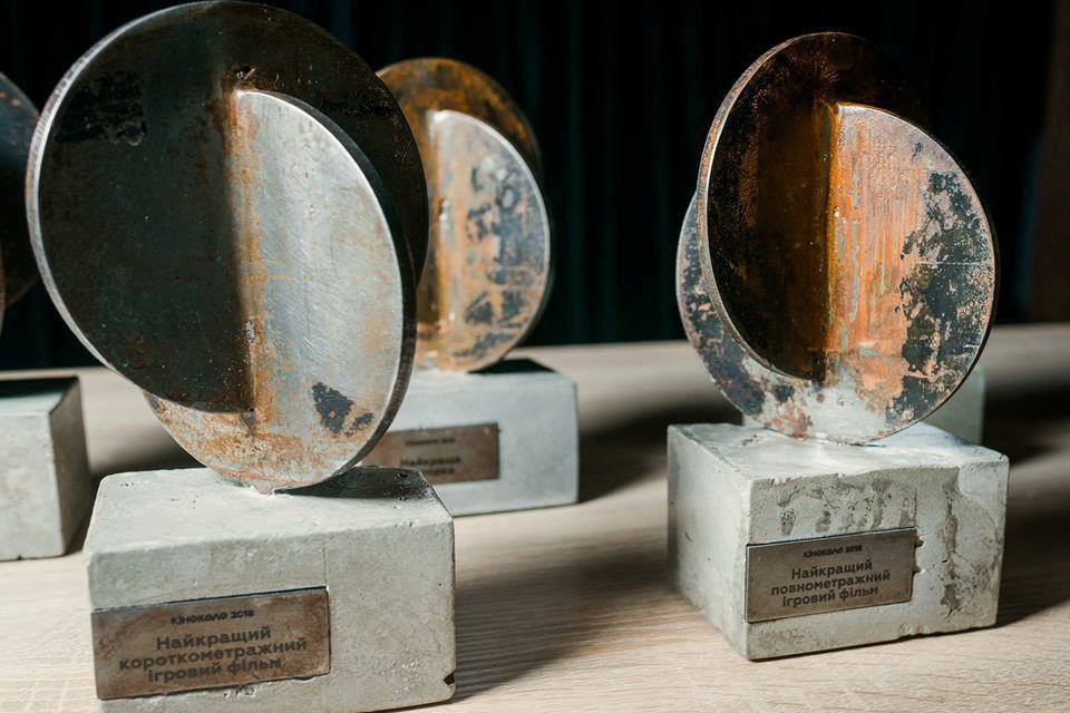 Названы лучшие украинские фильмы 2019 года