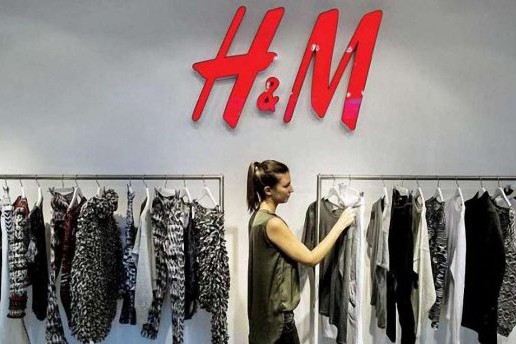 В H&M можно будет взять вещи напрокат