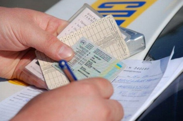 Киевляне могут восстановить потерянные права в режиме онлайн