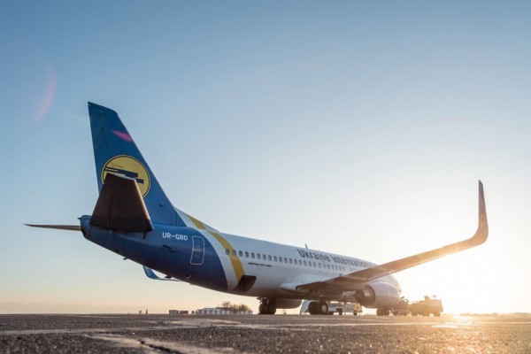 Авиакомпания МАУ запустила зимнюю распродажу