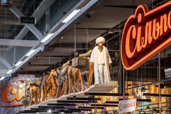 На Дарынке открылся дизайнерский «Сільпо»