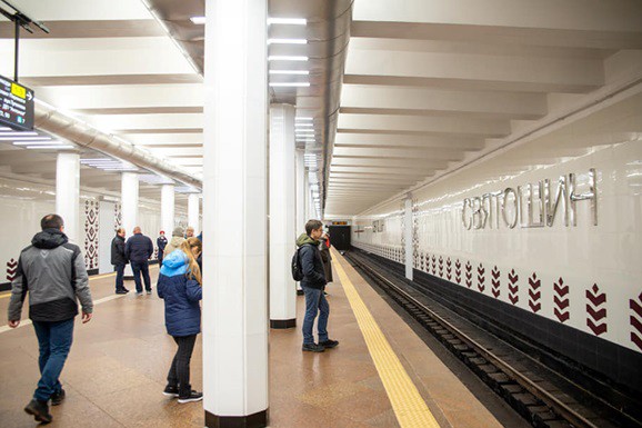 Стало известно, сколько пассажиров в Киеве за год воспользовались метро, и какие станции самые загруженные
