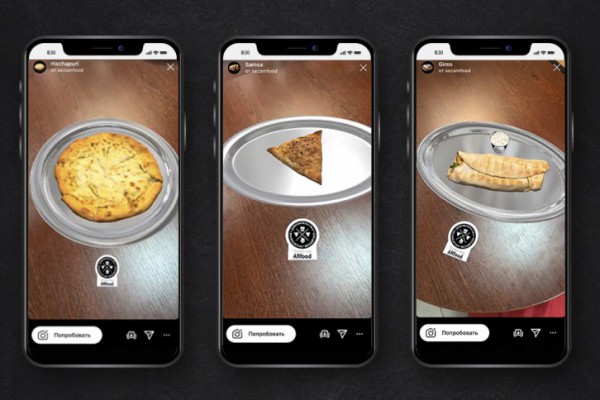 Как накормить людей с помощью новых технологий - опыт Shashlikyan & Sezamfood