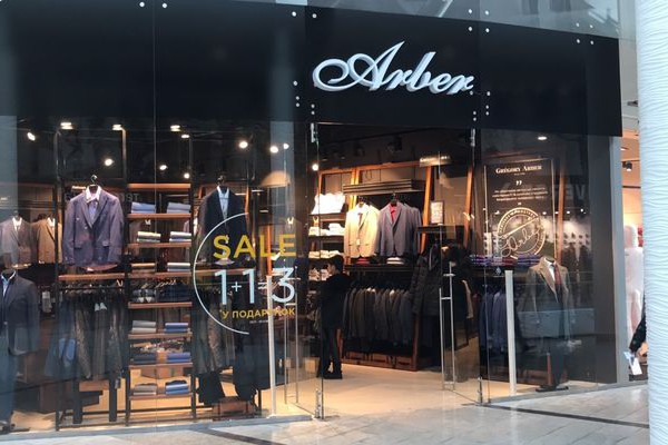 В Украине покупатели ARBER жалуются на то, что оплаченный товар не доставляют