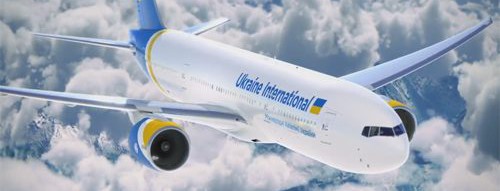 МАУ пошла на попятную и закрыла продажи на международные рейсы до 1 июля