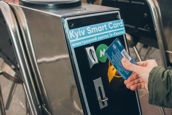 Общественный транспорт Киева окончательно переходит на единый электронный билет: дата